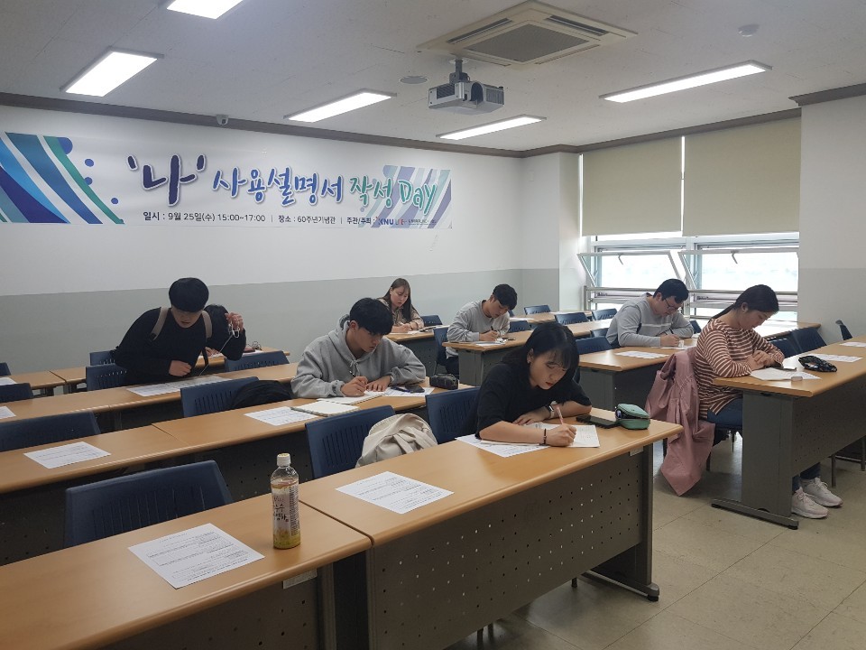 KakaoTalk_20191031_140353943.jpg