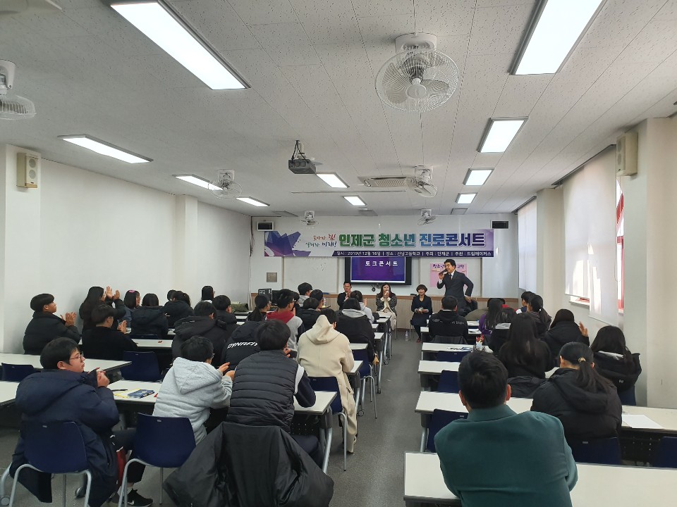 KakaoTalk_20191216_115104975_01.jpg