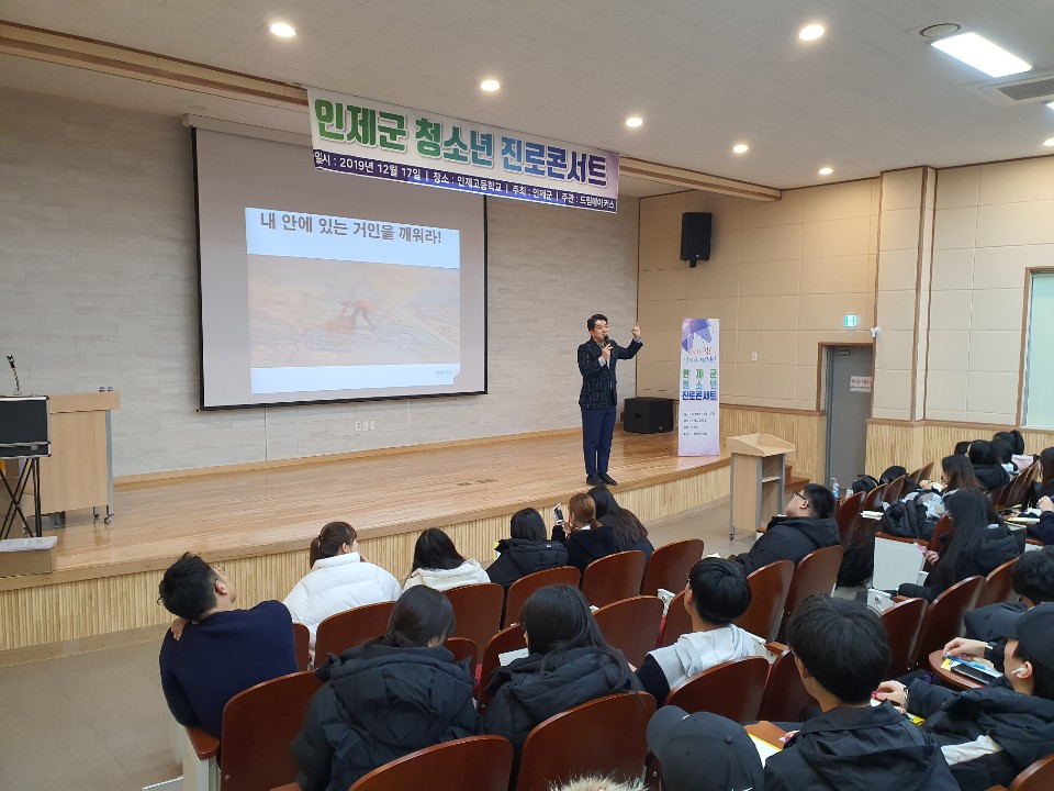 KakaoTalk_20191217_140512538_18 (1).jpg