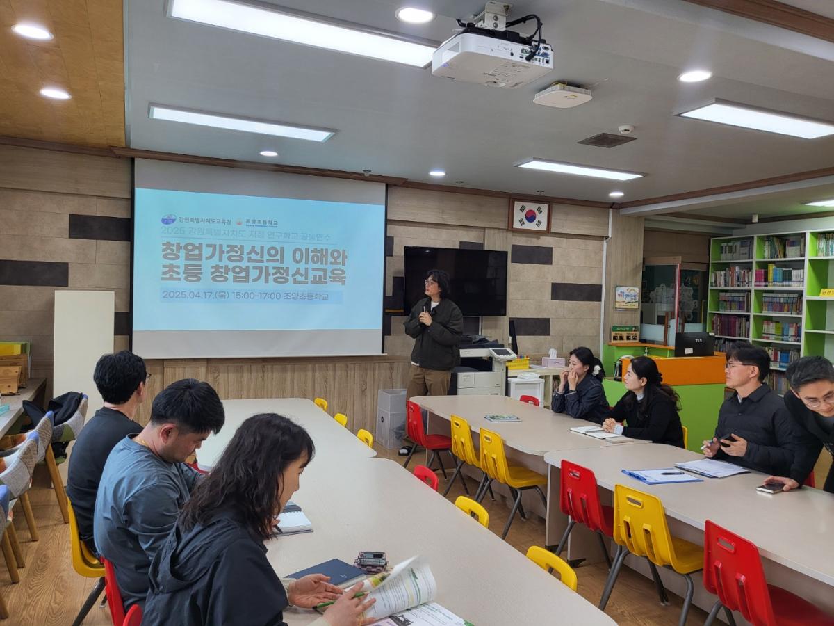 KakaoTalk_20250417_164253674.jpg