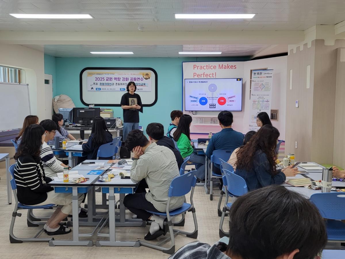 KakaoTalk_20250424_092250427_04.jpg