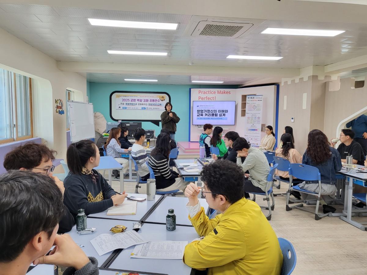 KakaoTalk_20250424_092250427_19.jpg