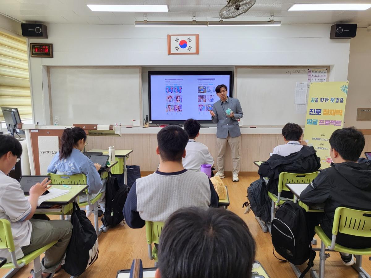 KakaoTalk_20250508_212923758_29.jpg