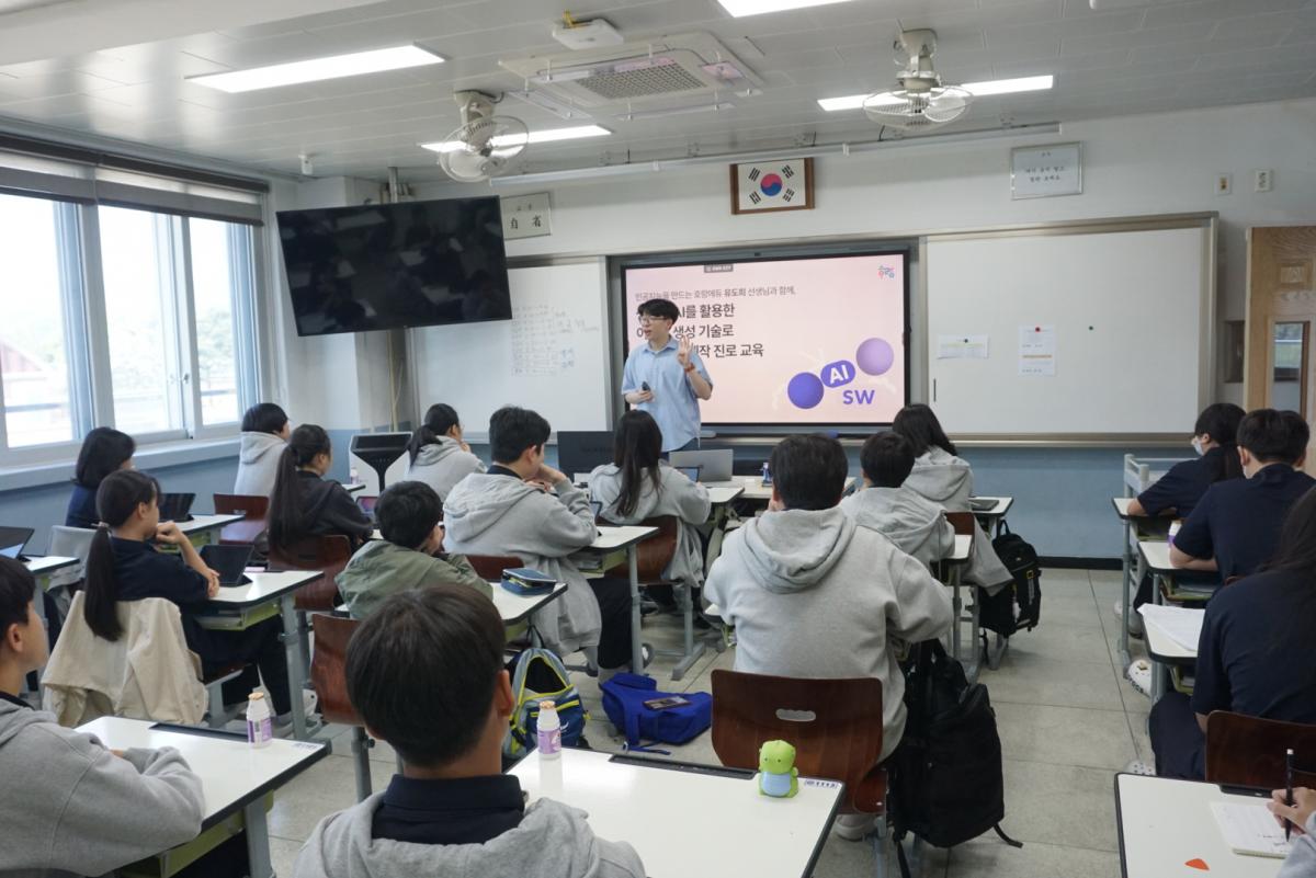 KakaoTalk_20250507_213928933.jpg