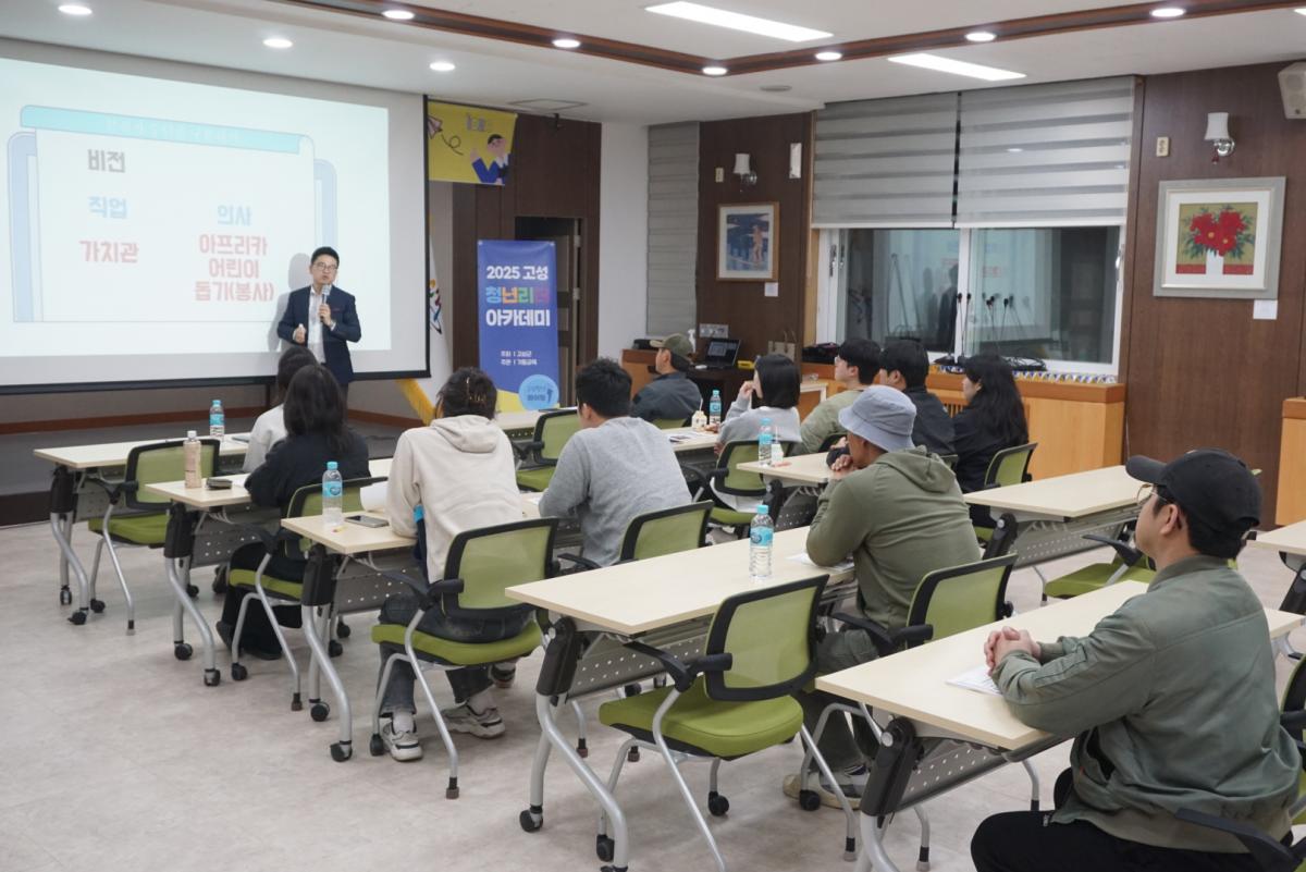 KakaoTalk_20250429_091545687_25.jpg