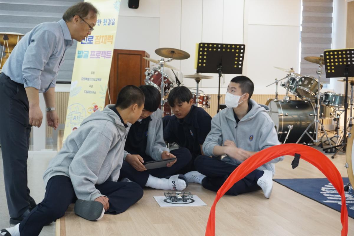KakaoTalk_20250507_213939782_01.jpg