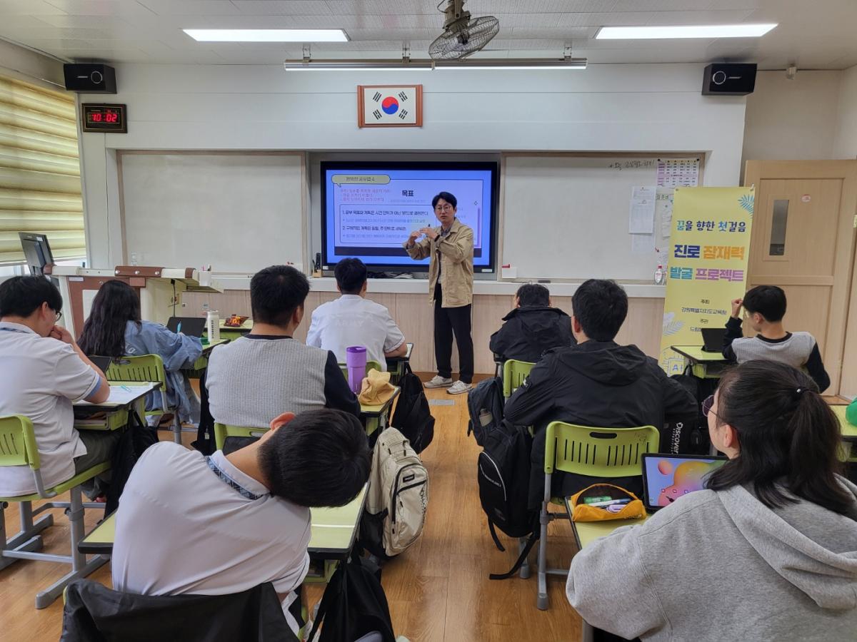 KakaoTalk_20250508_212930234_15.jpg