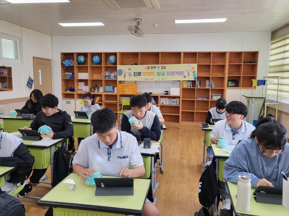 KakaoTalk_20250508_212923758_22.jpg