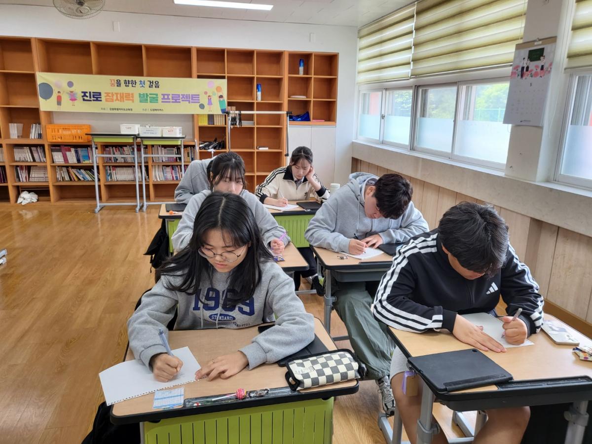 KakaoTalk_20250508_212923758_20.jpg