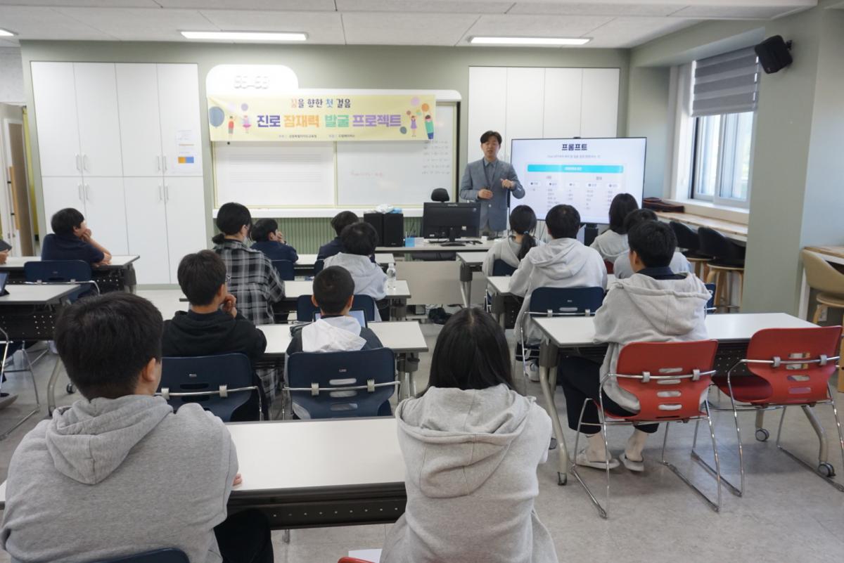 KakaoTalk_20250507_213928933_07.jpg