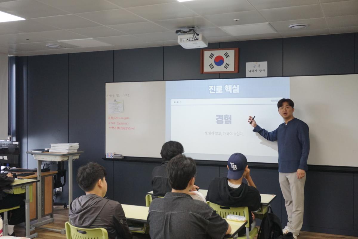 KakaoTalk_20250609_143104767_01.jpg