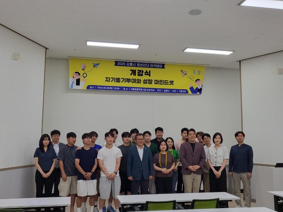 KakaoTalk_20250606_073001611_10.jpg