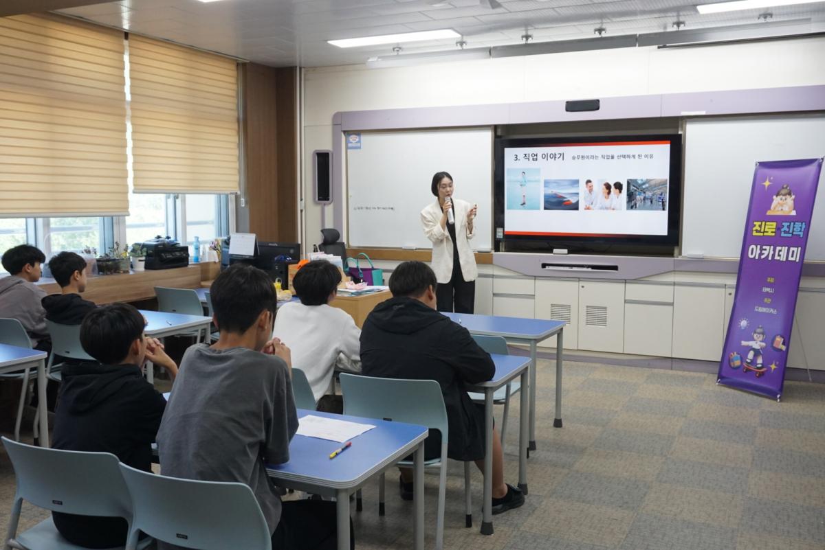 KakaoTalk_20250605_134407377_01.jpg