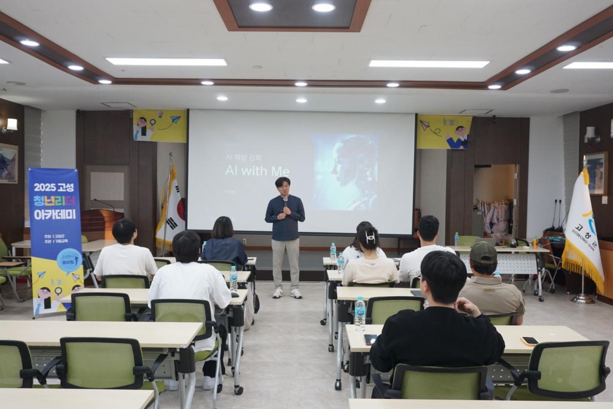 KakaoTalk_20250526_212403734_28.jpg
