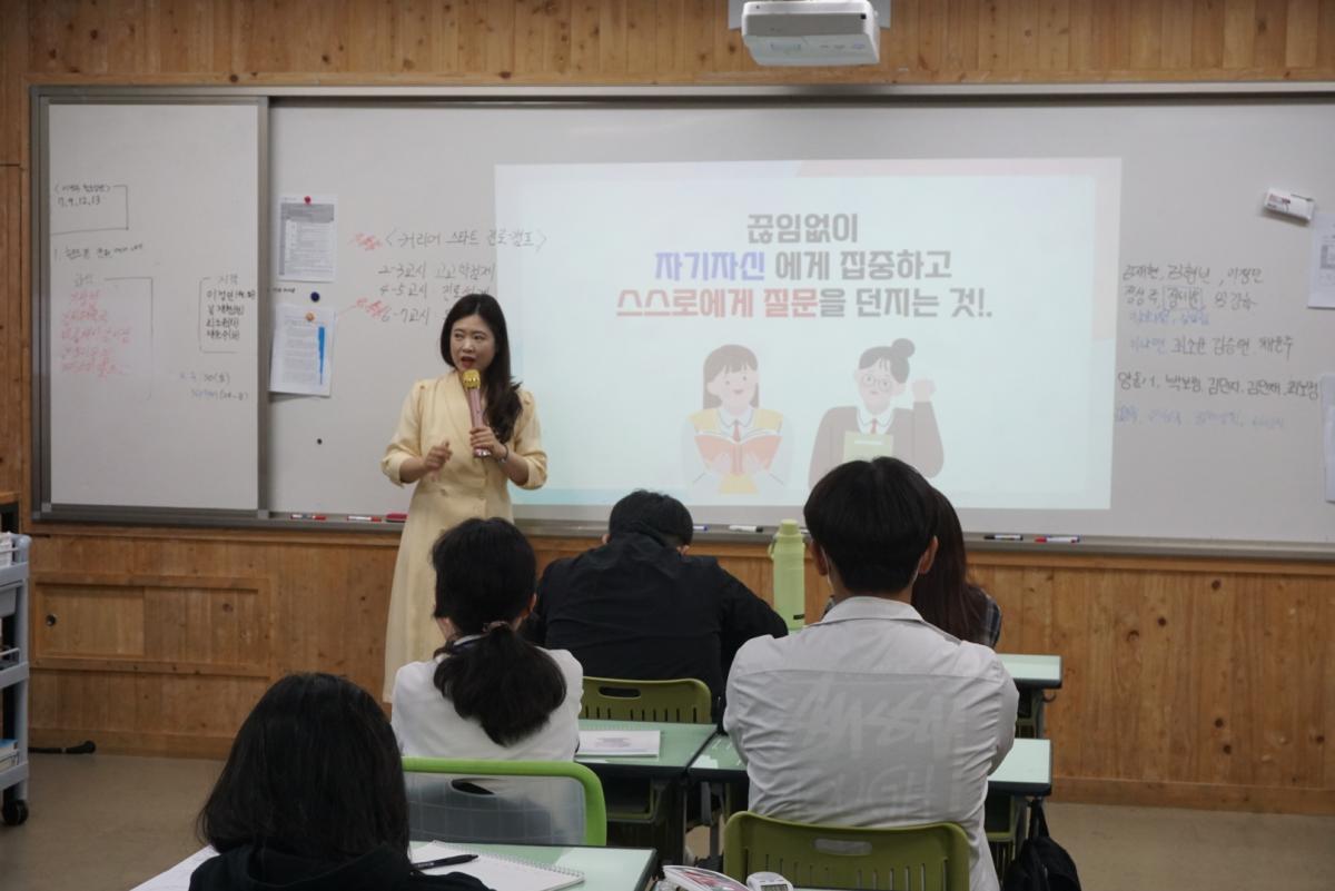 KakaoTalk_20250528_080928436_20.jpg