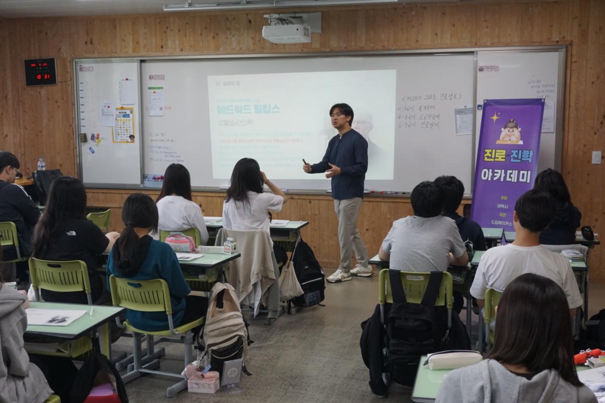 KakaoTalk_20250528_080928436_19.jpg