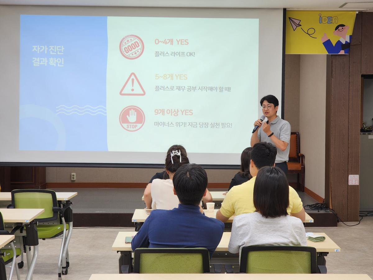 KakaoTalk_20250609_190822965_16.jpg