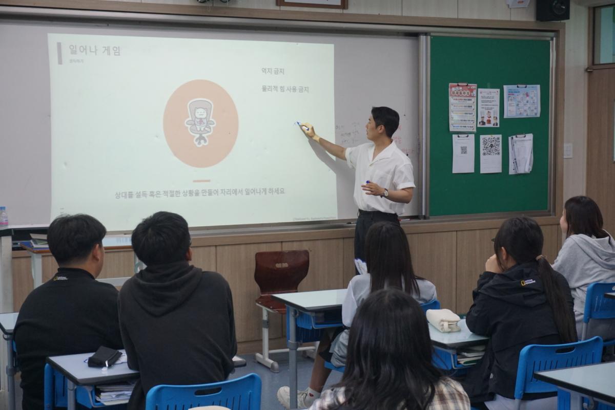 KakaoTalk_20250610_163334280.jpg