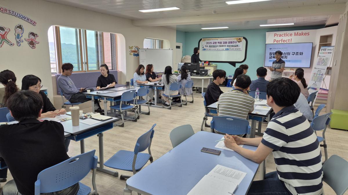 KakaoTalk_20250612_153105809.jpg