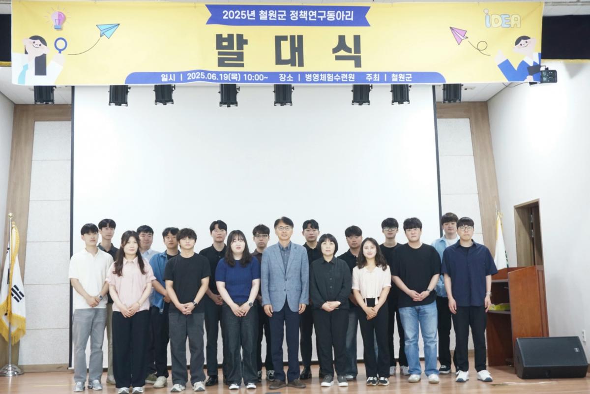 KakaoTalk_20250619_101757836_18.jpg