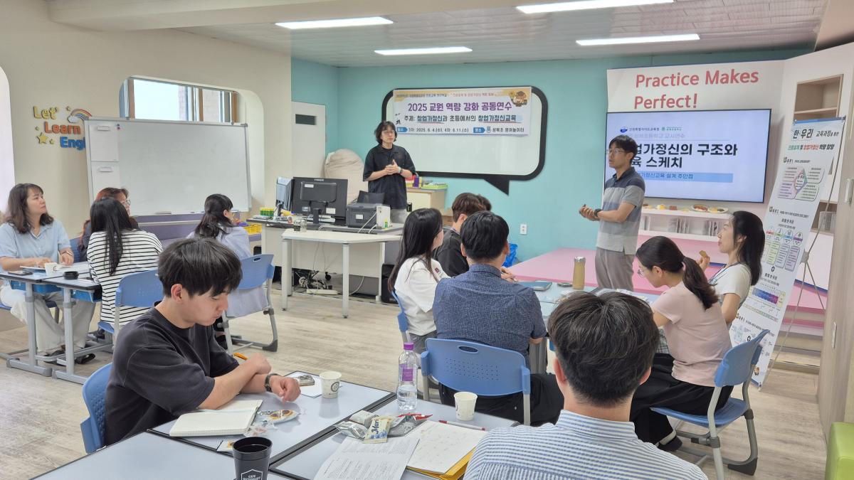 KakaoTalk_20250612_153105809_02.jpg