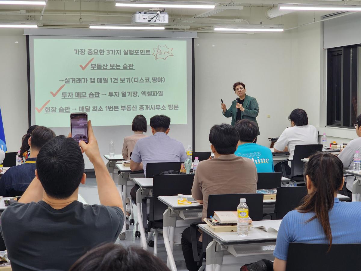 KakaoTalk_20250624_202434995_09.jpg