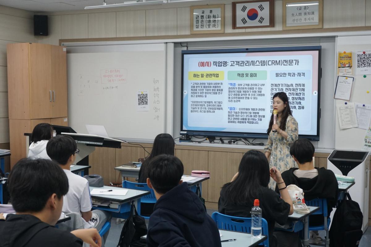 KakaoTalk_20250617_144526563_28.jpg