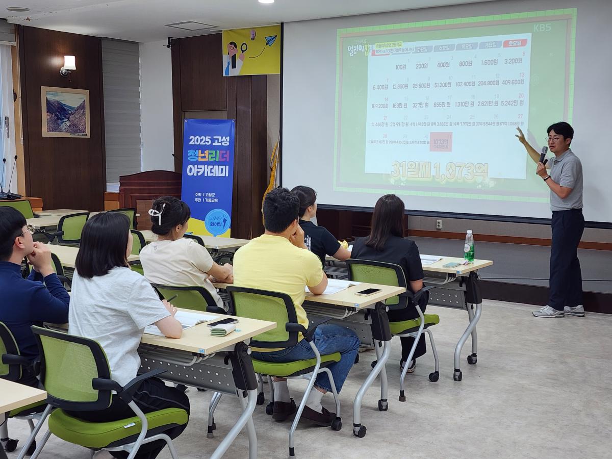 KakaoTalk_20250609_191736275_17.jpg