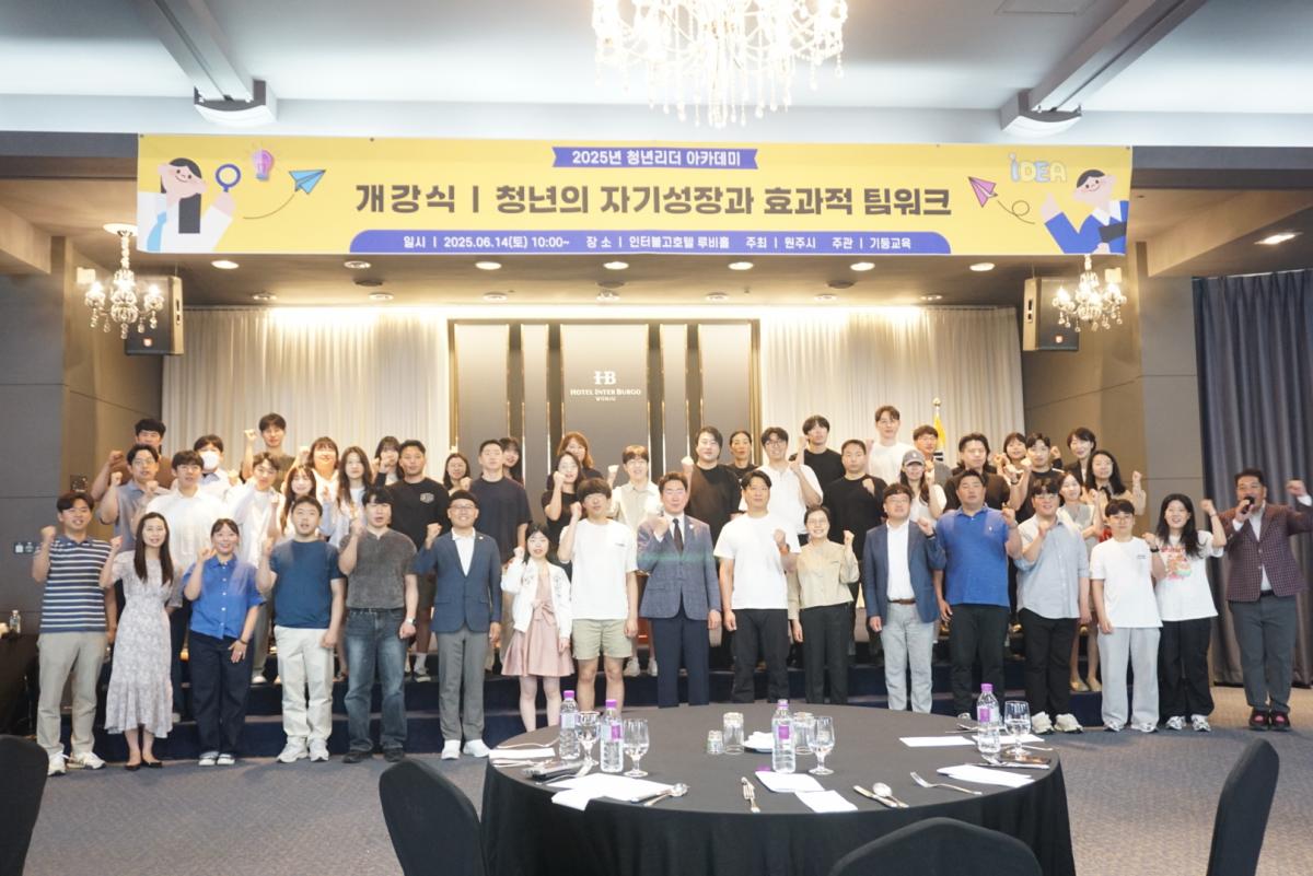 KakaoTalk_20250614_111831710_07.jpg