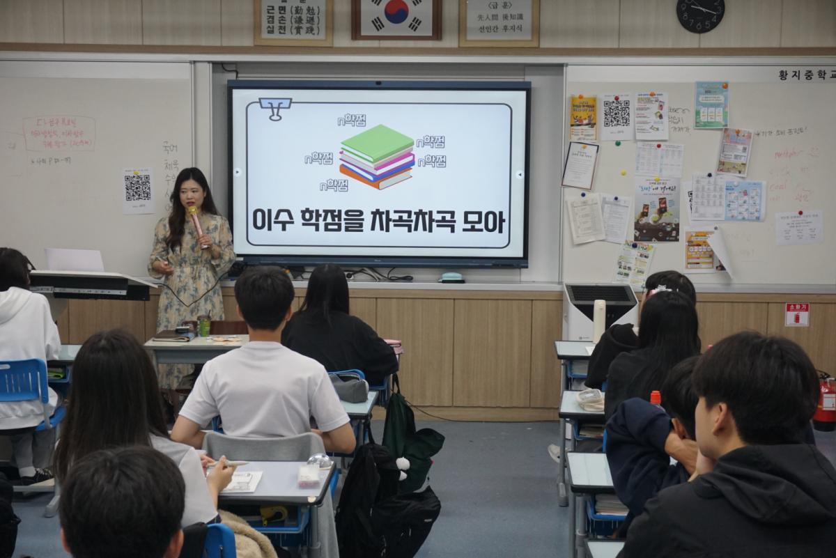 KakaoTalk_20250617_093504303_26.jpg