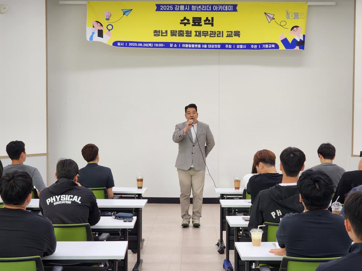KakaoTalk_20250626_190726701_01.jpg