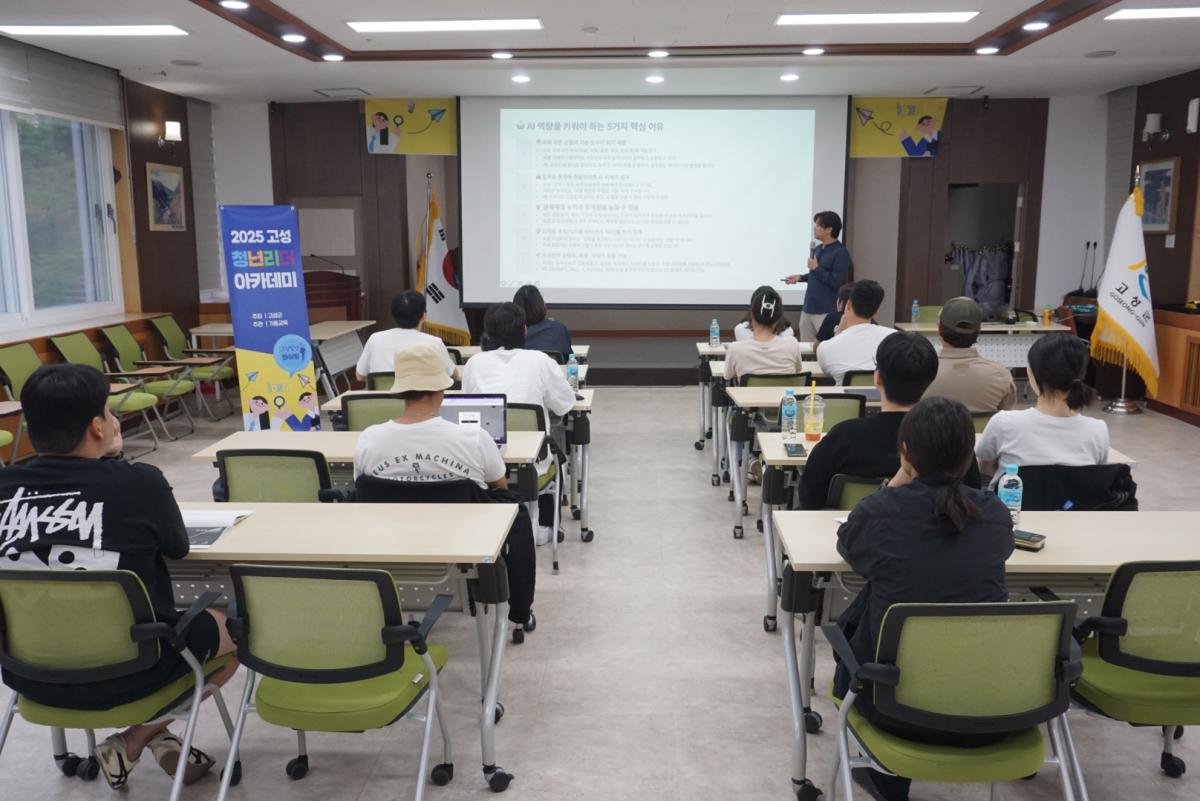 KakaoTalk_20250526_211808895_03.jpg