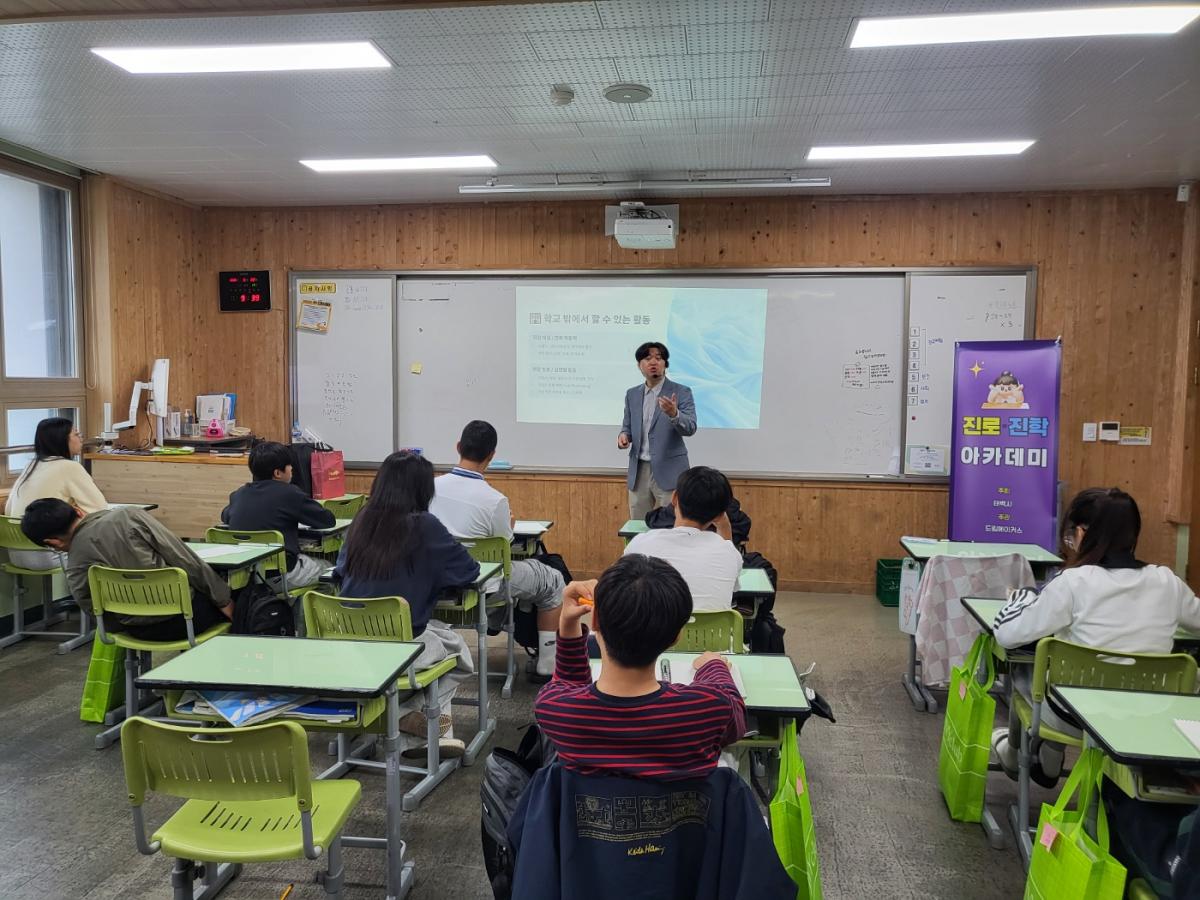 KakaoTalk_20250522_095542351.jpg