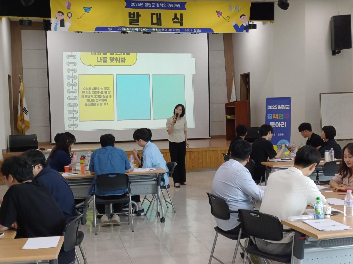 KakaoTalk_20250619_140445176_13.jpg