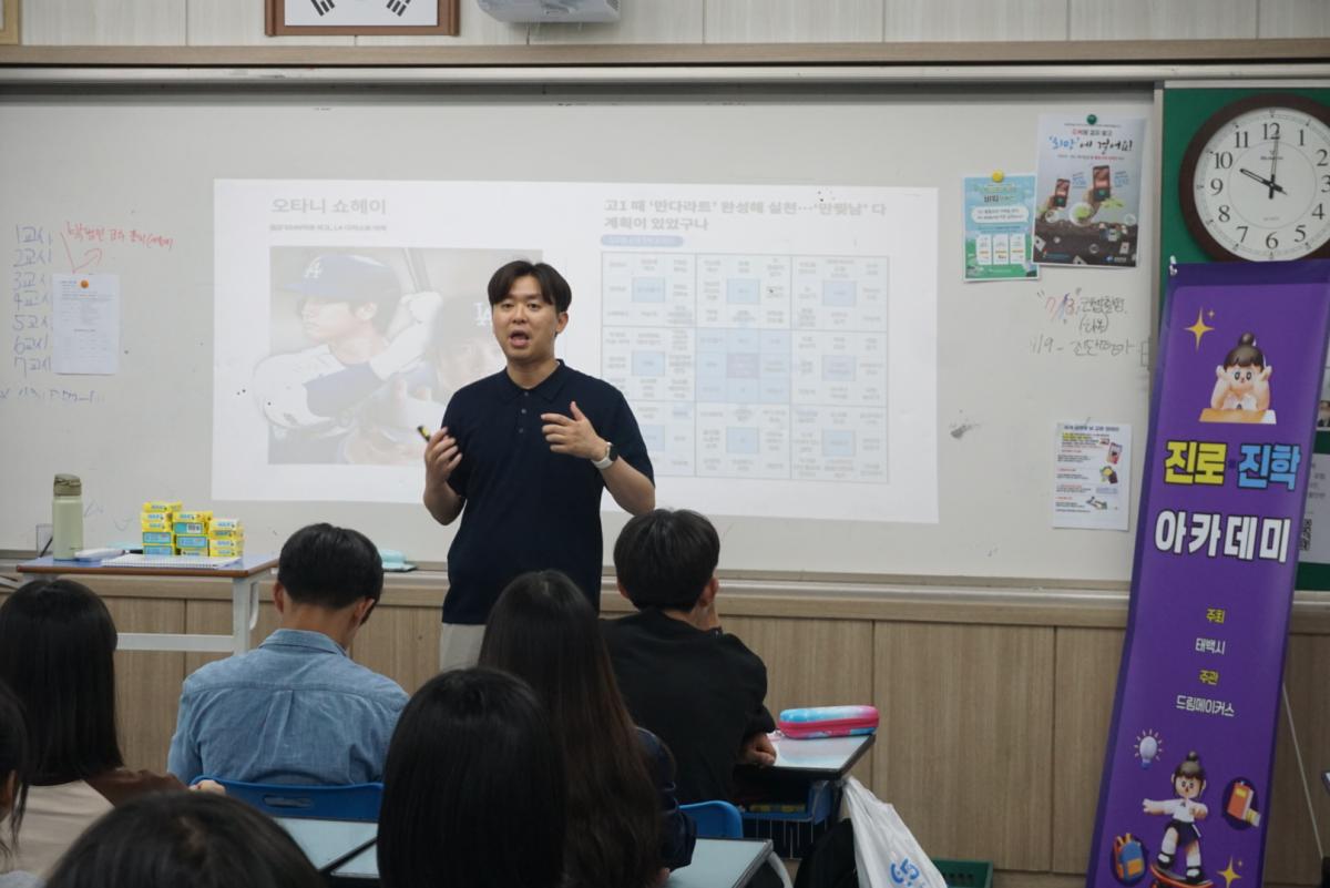 KakaoTalk_20250617_104931034_04.jpg