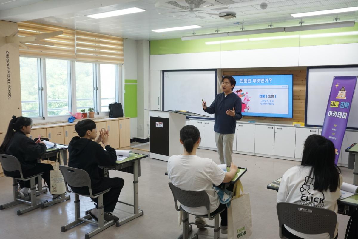 KakaoTalk_20250605_134440639_10.jpg