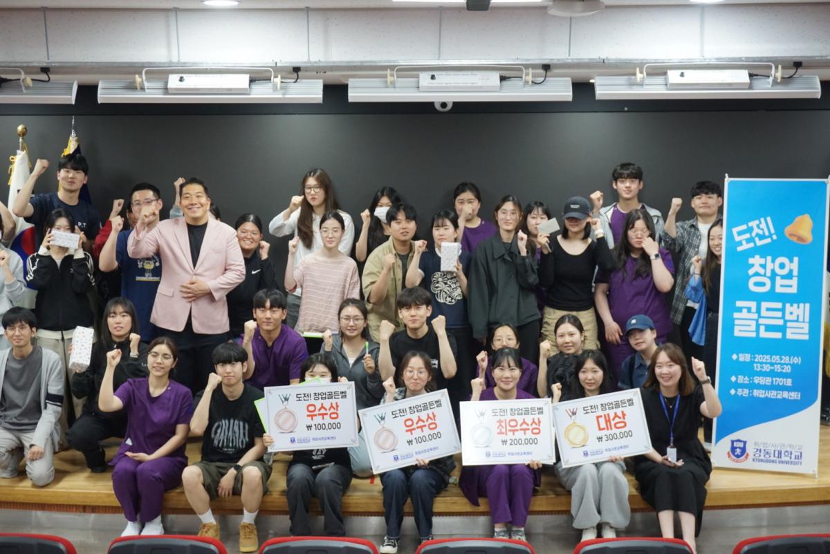 KakaoTalk_20250528_164717274_12.jpg