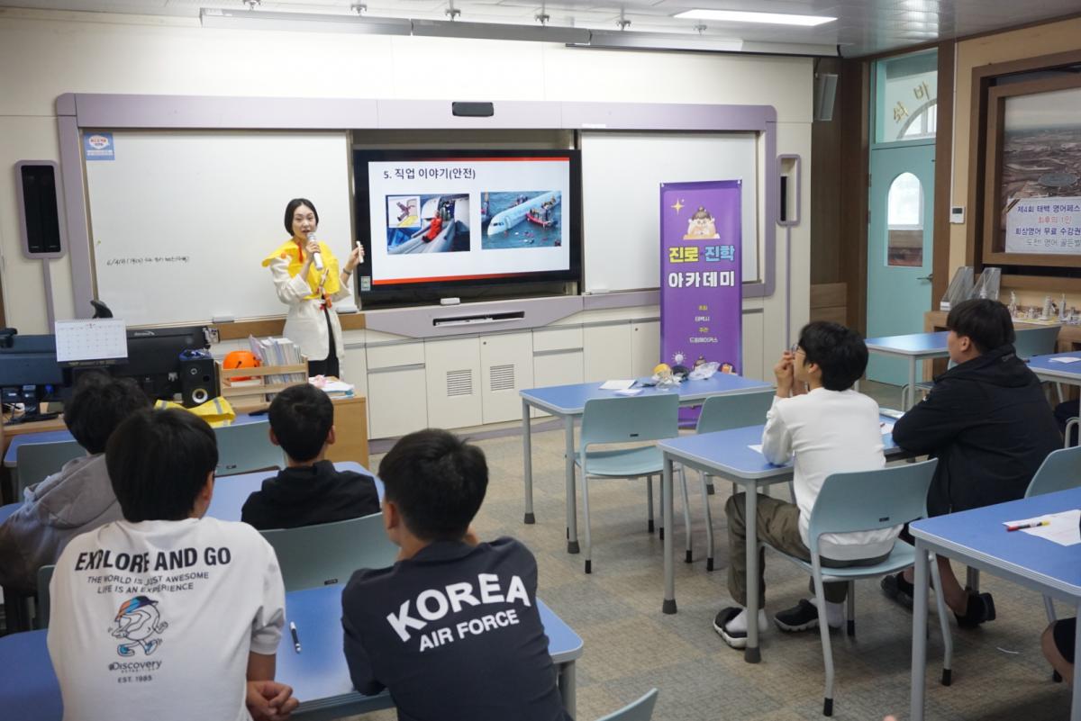 KakaoTalk_20250605_134407377_17.jpg