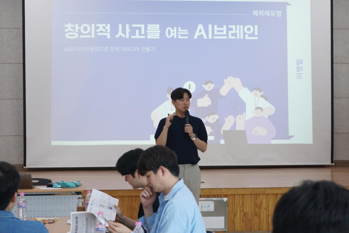 KakaoTalk_20250619_151109272_18.jpg