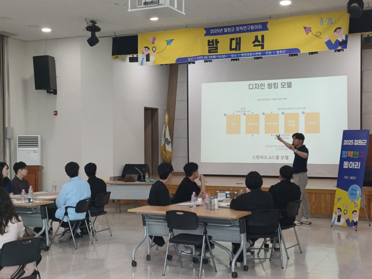 KakaoTalk_20250619_162255328_09.jpg