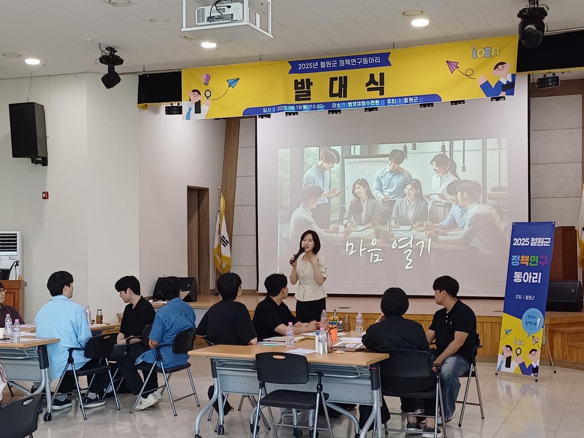 KakaoTalk_20250619_140457015_20.jpg