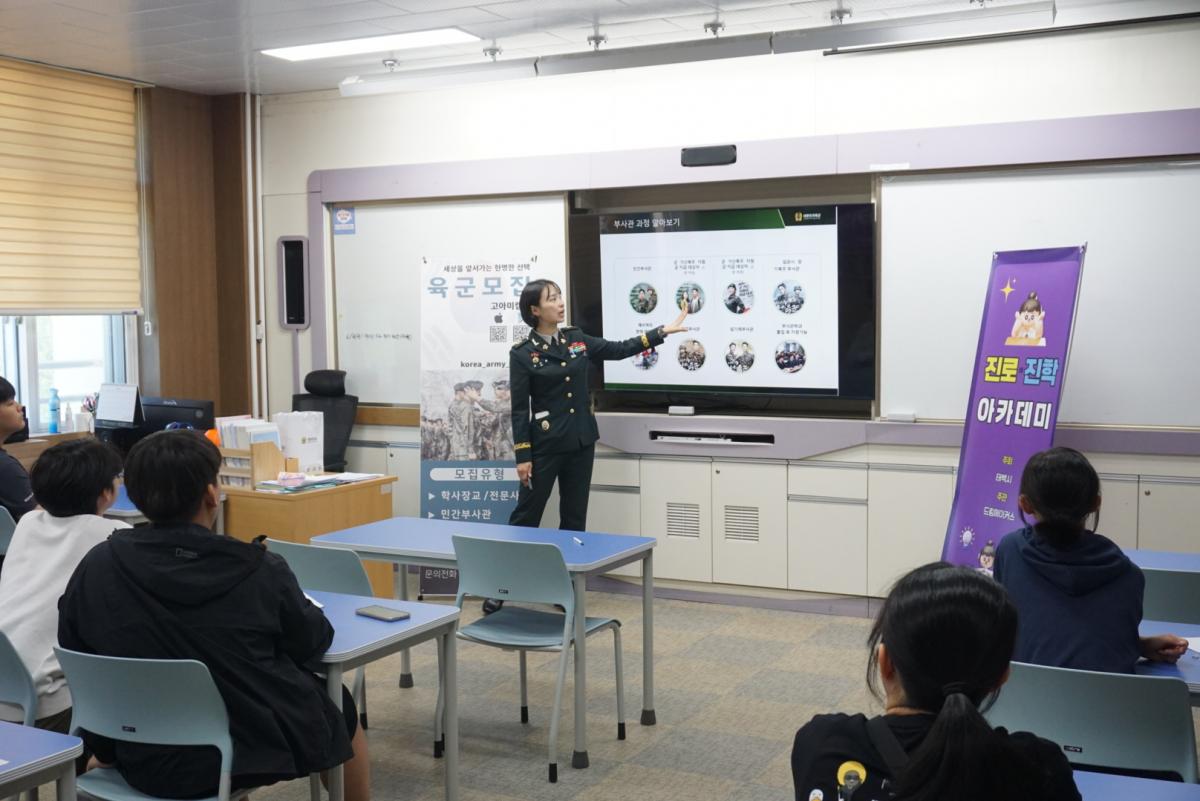 KakaoTalk_20250605_134407377_29.jpg