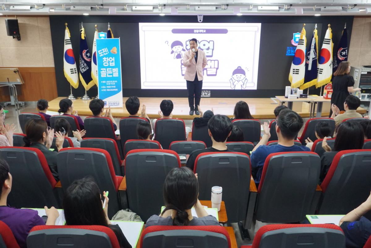 KakaoTalk_20250528_164400055_25.jpg