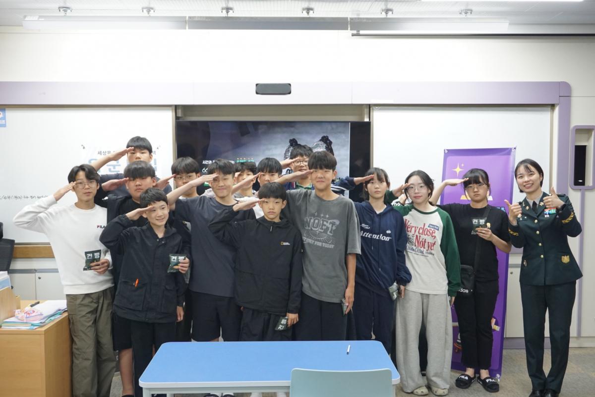 KakaoTalk_20250605_134440639_06.jpg