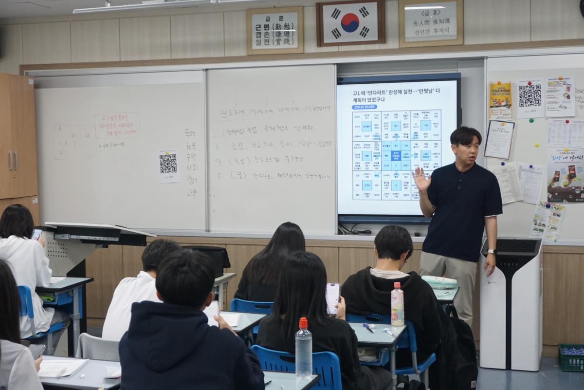 KakaoTalk_20250617_144729044_23.jpg