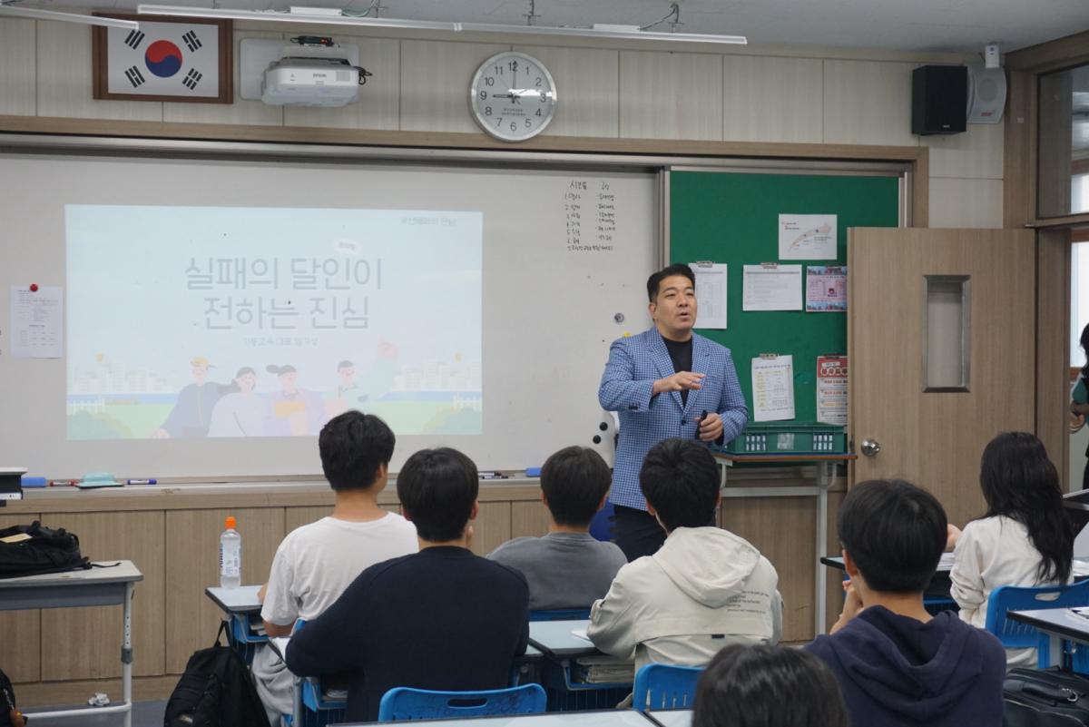 KakaoTalk_20250617_093504303_04.jpg