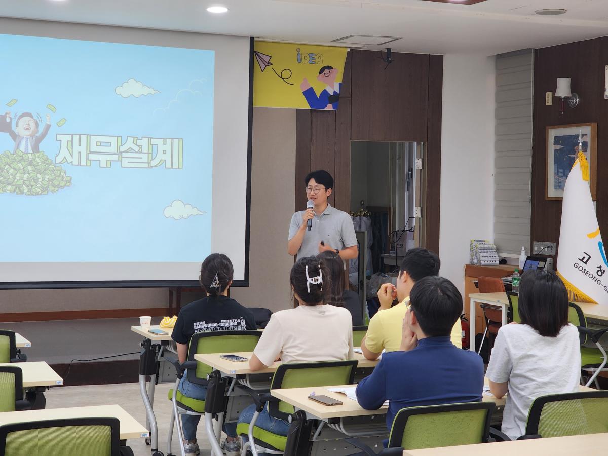 KakaoTalk_20250609_190822965_04.jpg