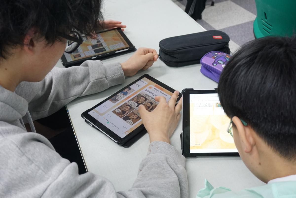 KakaoTalk_20250704_145405067_01.jpg