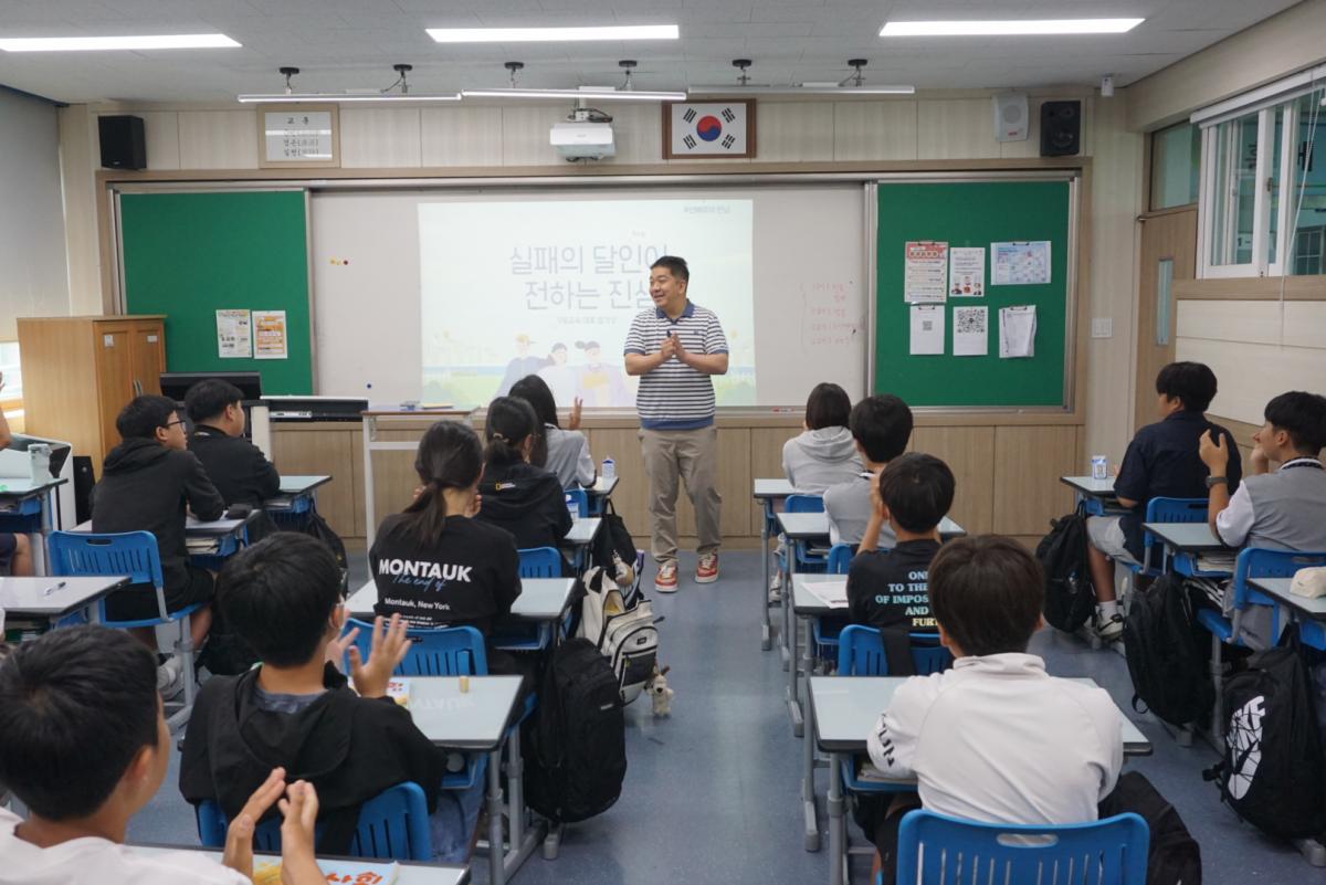 KakaoTalk_20250610_111256167_06.jpg