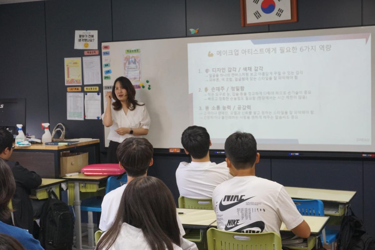 KakaoTalk_20250604_171209190_02.jpg